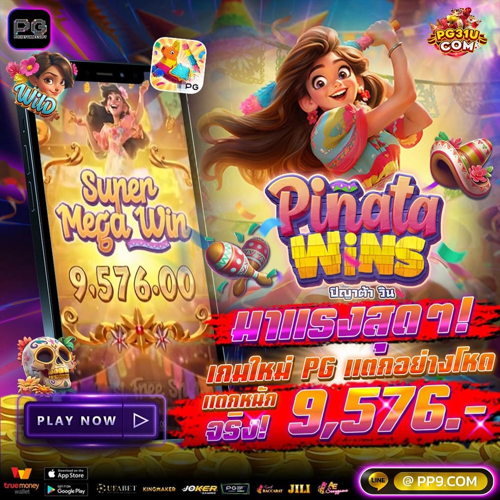 fun88 login เข้าสู่ระบบคาสิโนออนไลน์อันดับหนึ่ง พร้อมสนุกสุดมัน