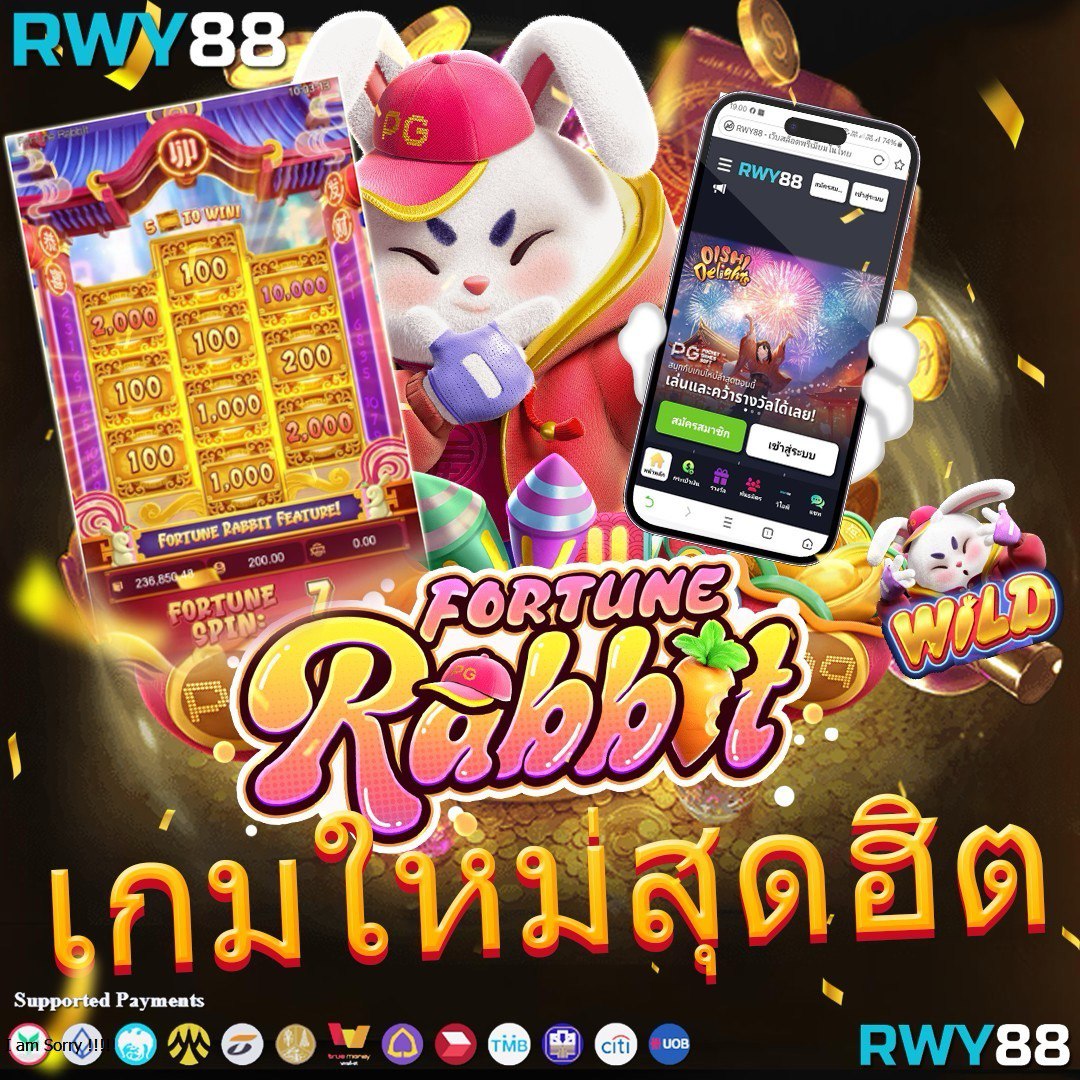 funny888 คาสิโนยอดนิยม ระบบลื่นไหล พร้อมโปรโมชั่นสุดคุ้ม