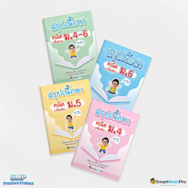 g1g2 max คาสิโนออนไลน์อันดับหนึ่ง พร้อมโปรโมชั่นสุดคุ้ม 2024