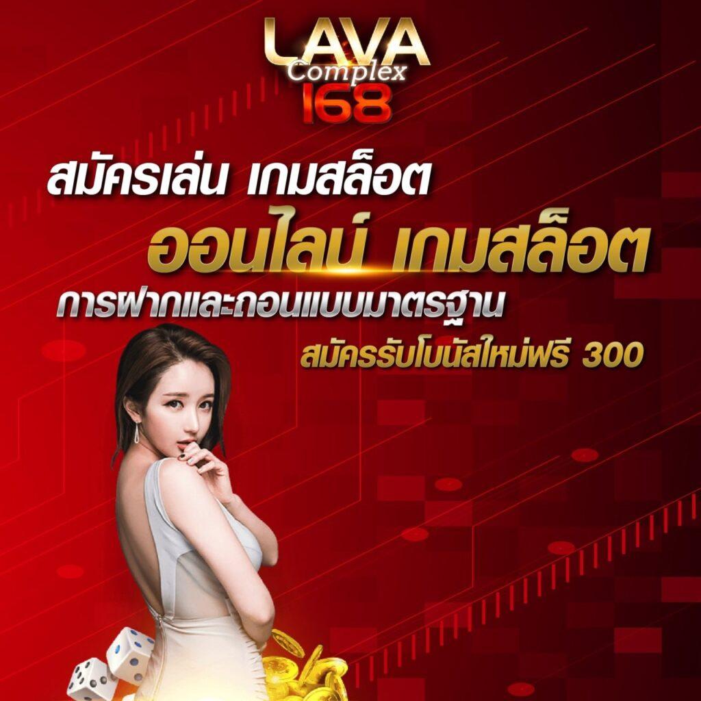 g1g2 คาสิโนเว็บตรง มั่นใจได้ พร้อมเทคนิคสุดฮิตในไทย