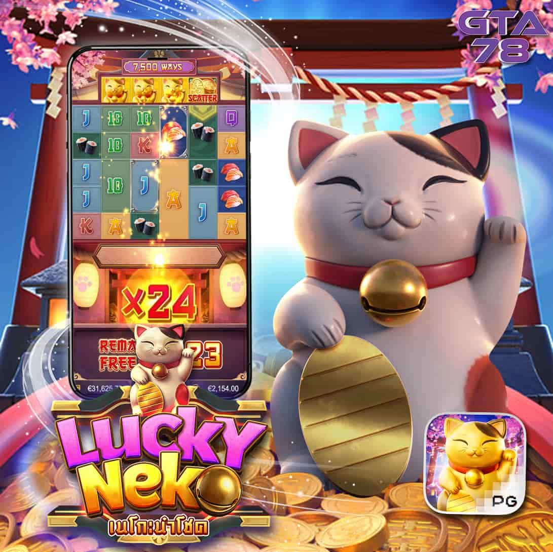 g1g2bet คาสิโนออนไลน์ครบวงจร ระบบตรงปลอดภัย ฝากถอนง่ายทันใจ