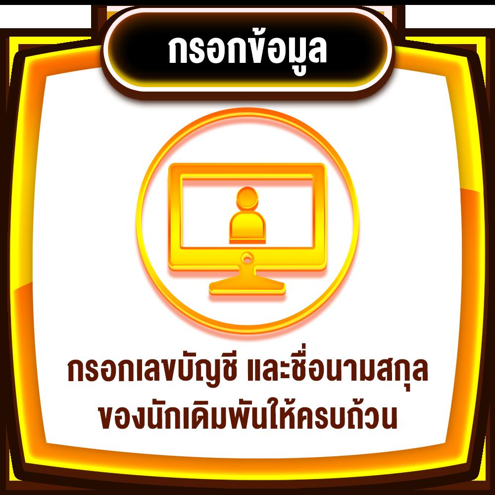 g2g123 เว็บคาสิโนออนไลน์อันดับหนึ่ง มาตรฐานดีที่สุดในไทย