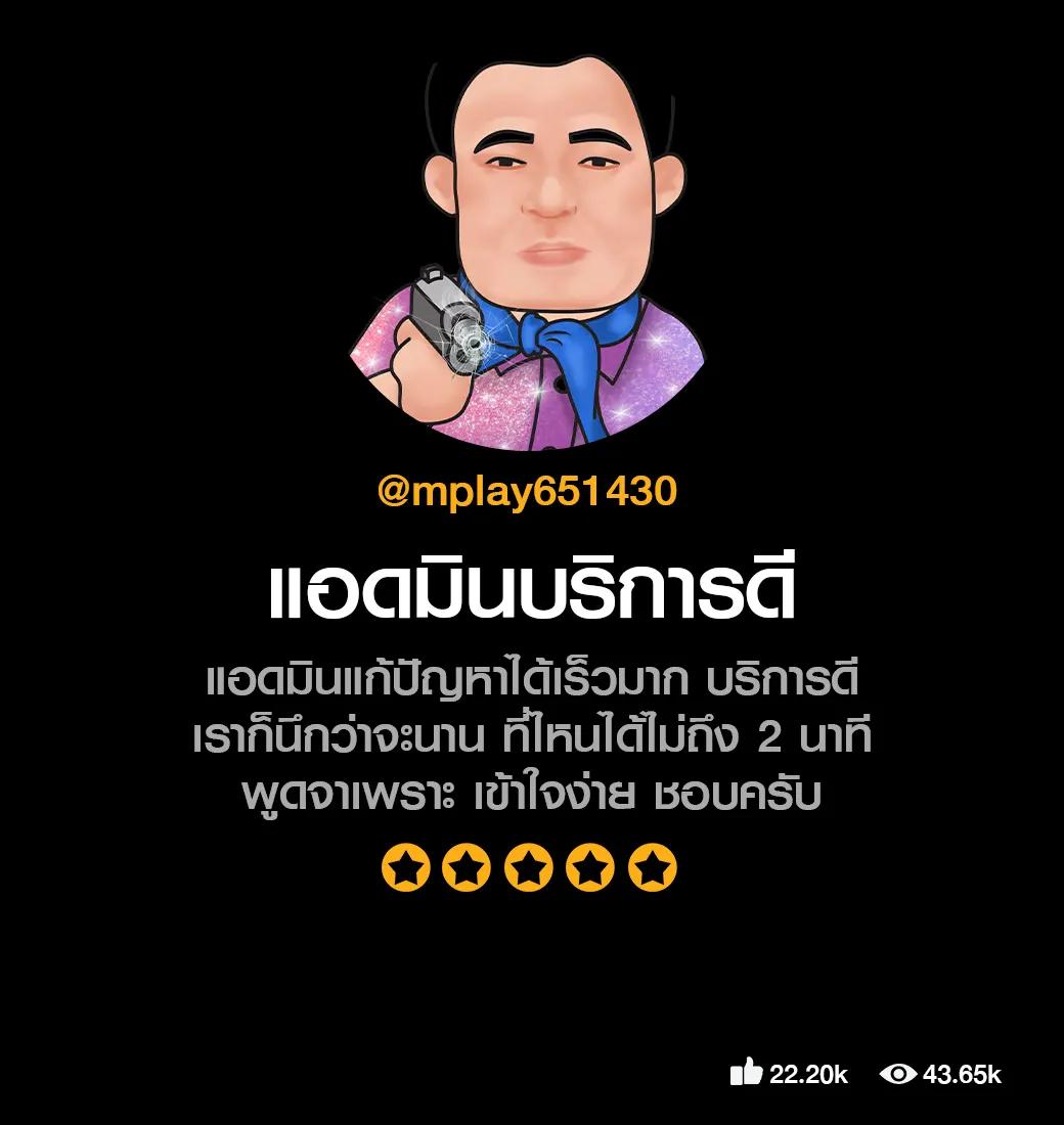 g2g168 วอเลท คาสิโนครบวงจร มาตรฐานใหม่แห่งการเดิมพันออนไลน์