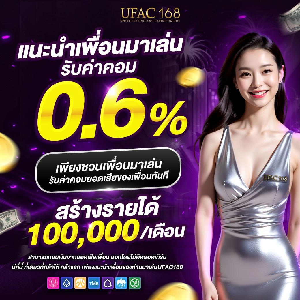 g2g1 slot คาสิโนออนไลน์อันดับหนึ่ง พร้อมโปรโมชั่นสุดคุ้มในไทย