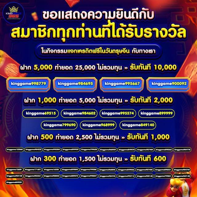 g2g slot รวมเกมสล็อตใหม่ล่าสุด พร้อมโปรโมชั่นเด็ดทุกชั่วโมง