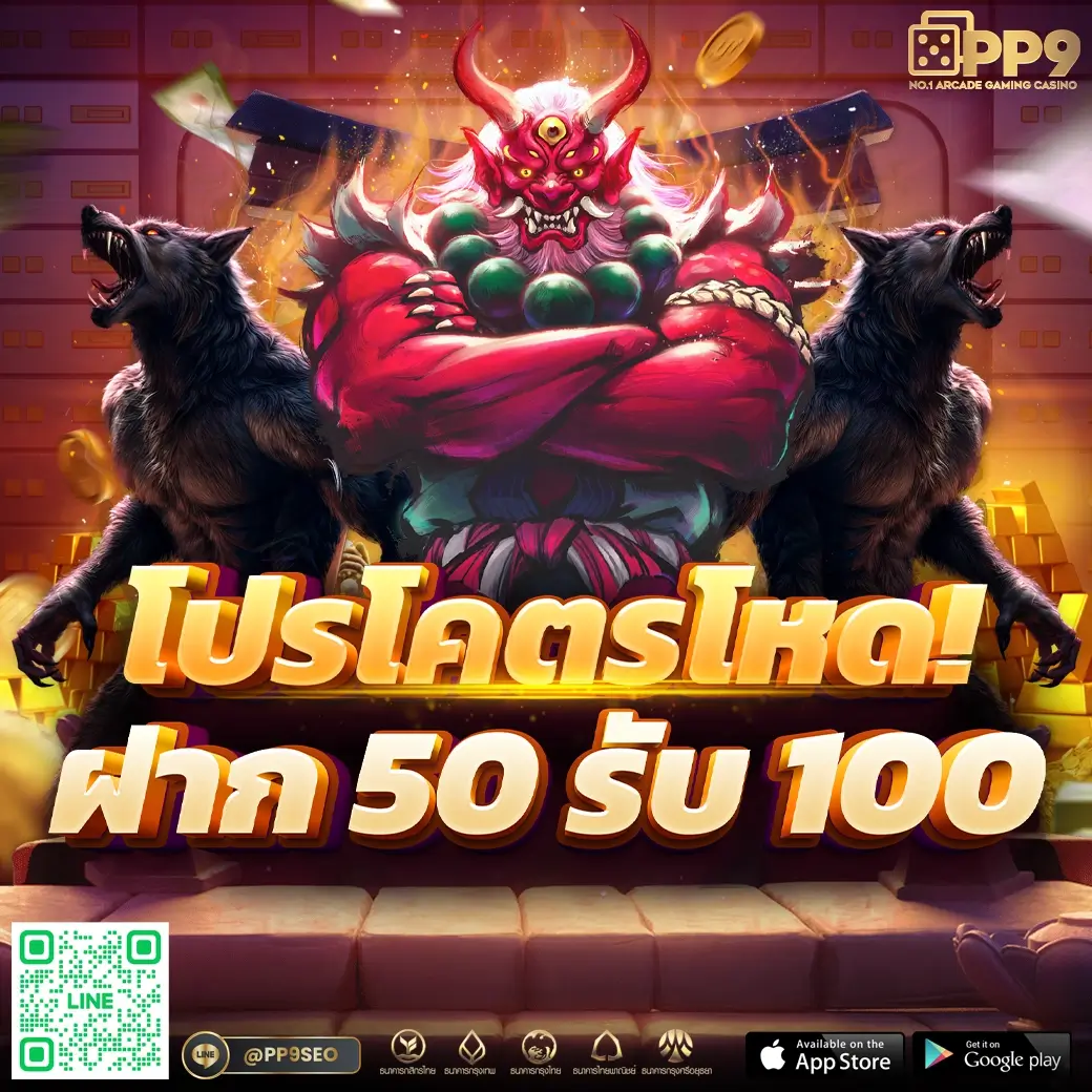 g2g สล็อต เว็บ ตรง รวมเกมสล็อตน่าเล่นอันดับหนึ่งแห่งปี 2024