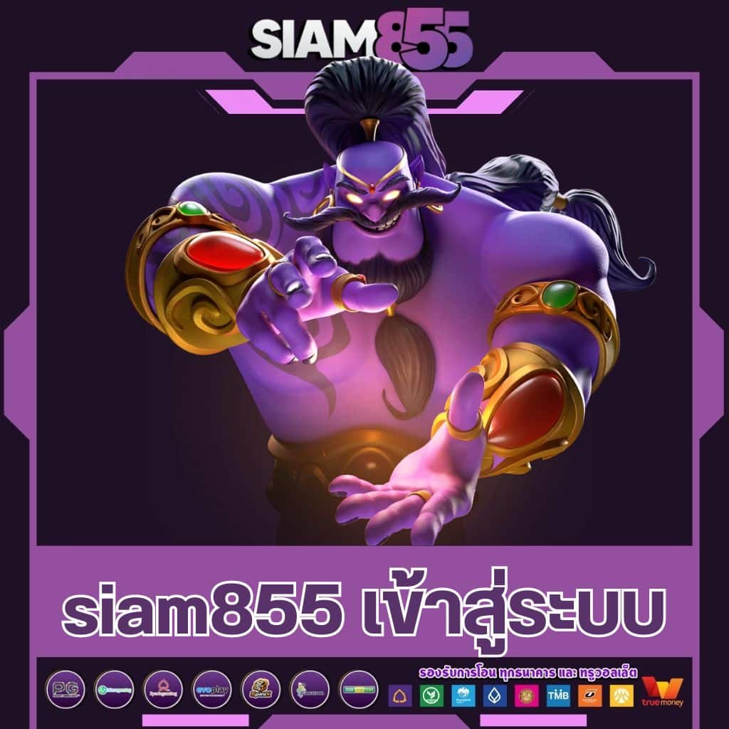 g2game88 คาสิโนยอดนิยม ศูนย์รวมเกมเดิมพันสร้างรายได้ทันใจ