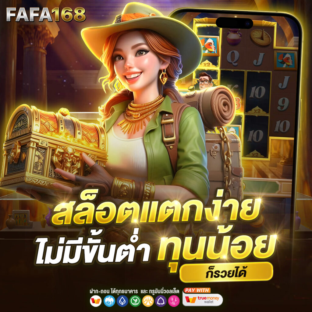 g2gmax คาสิโนออนไลน์ดีที่สุด มาพร้อมโปรโมชั่นสุดคุ้ม 2024