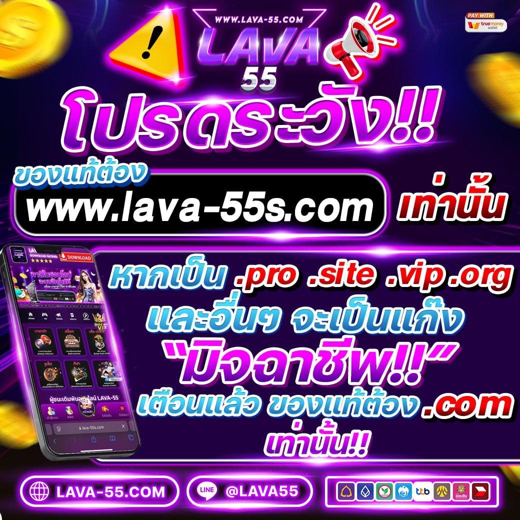 g2grich888 app เว็บพนันออนไลน์ครบวงจร มั่นคง ปลอดภัย 2024