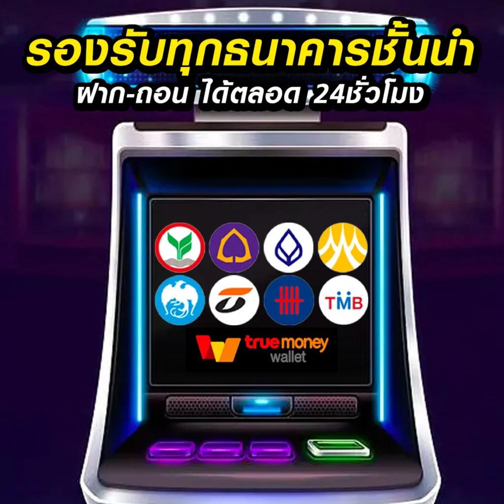 g2grich888 เว็บคาสิโนออนไลน์ครบวงจร พร้อมโปรโมชั่นเด็ด 2024