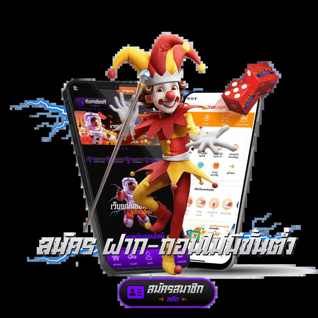 g2gworld168 คาสิโนสุดฮิต พร้อมโปรโมชั่นเด่นที่สุดในไทย