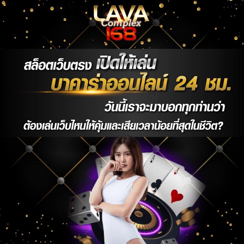 g2gxyz คาสิโนเดิมพันสุดแสนเร้าใจ รวมเทคนิคทำเงินง่ายใหม่ล่าสุด