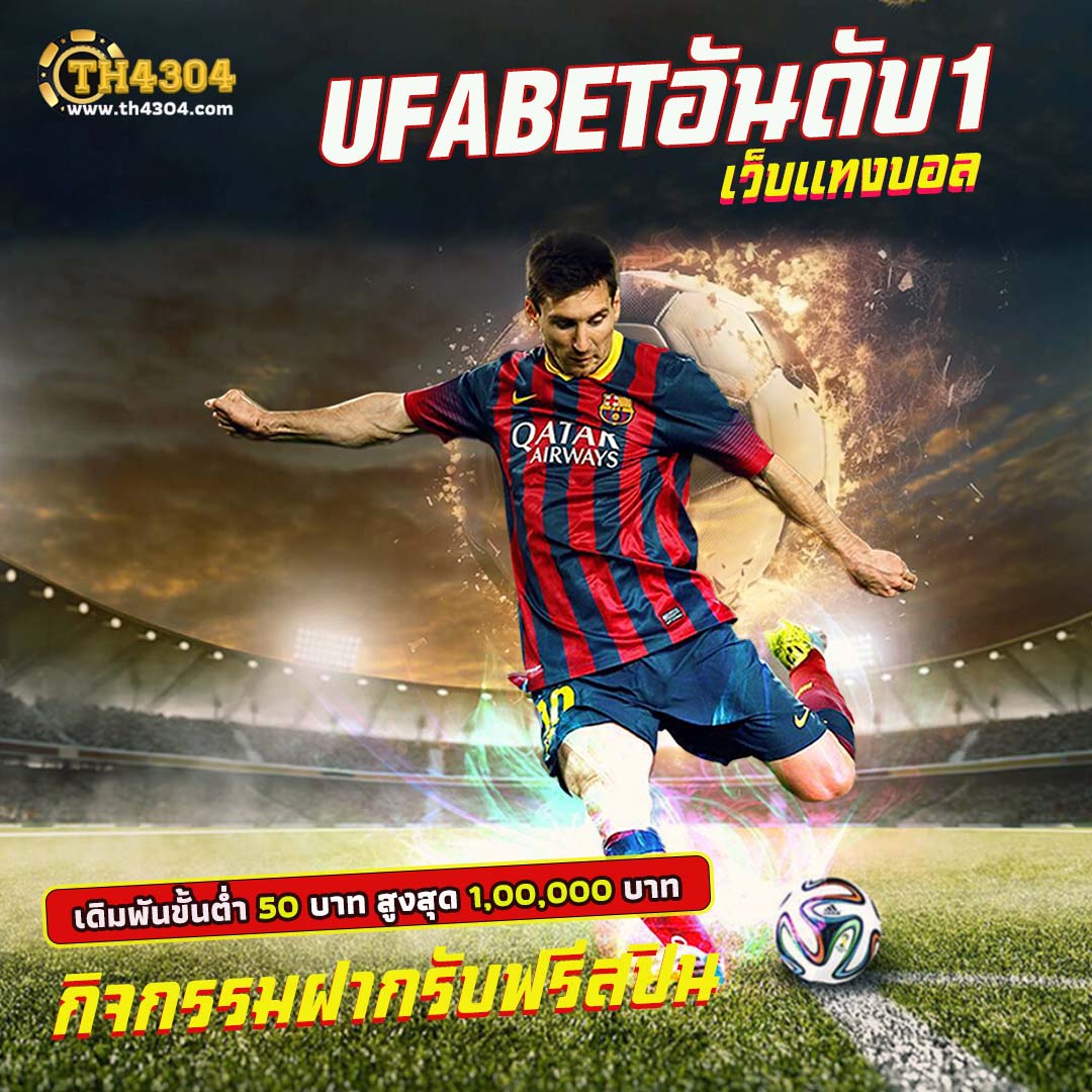 ga999bet เว็บคาสิโนออนไลน์ครบเครื่อง เดิมพันทันใจ ปลอดภัยสูงสุด