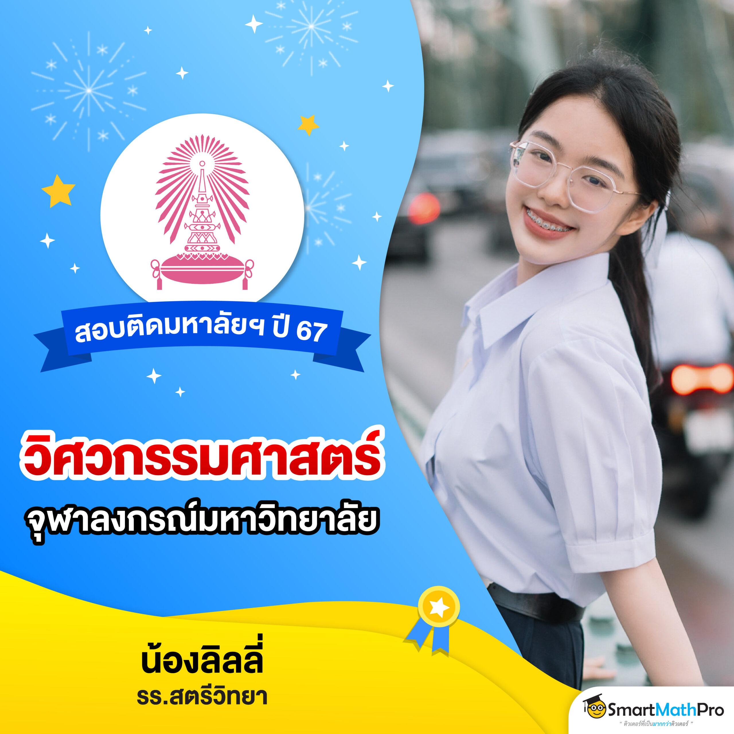 galaxyสล็อต สุดยอดคาสิโนออนไลน์ เล่นง่าย จ่ายจริง เว็บตรงมั่นคง