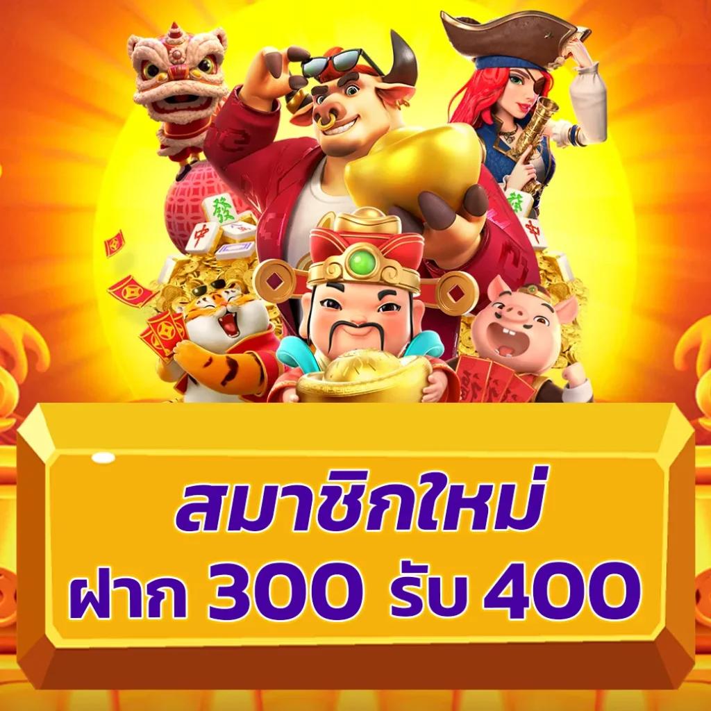 gamebet123 ศูนย์รวมเกมทำกำไรใหม่ล่าสุดในไทย 2024