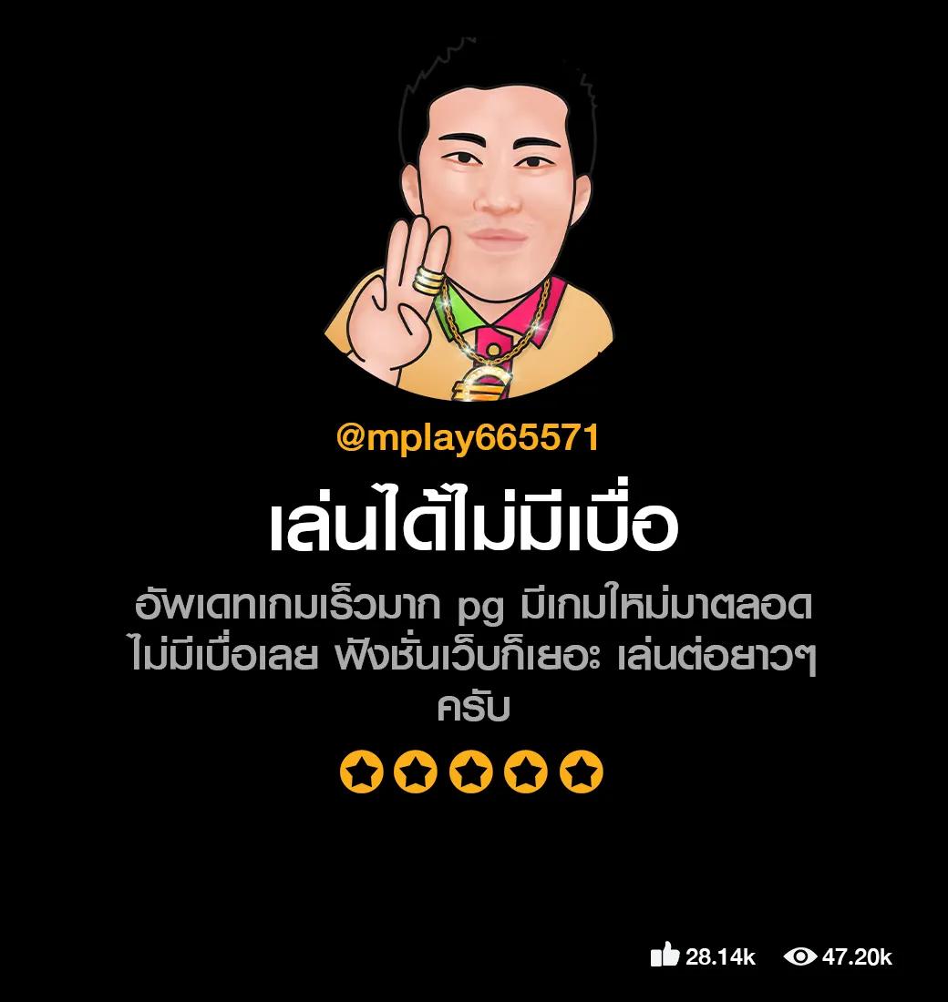 gclub ผ่านเว็บ ระบบเดิมพันออนไลน์ทันสมัย ปลอดภัย เล่นง่าย ได้เงินจริง