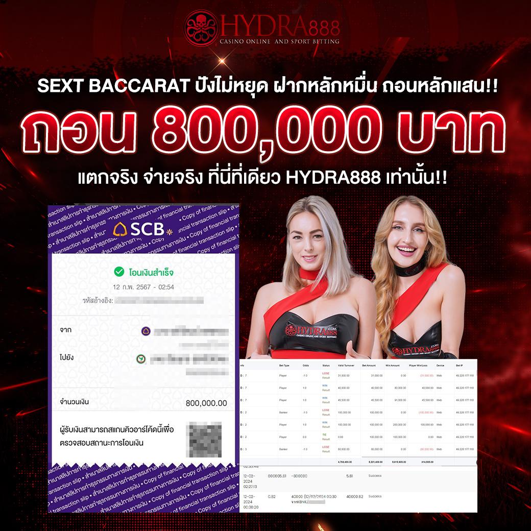 gg168et เว็บตรงรวมทุกเกมฮิต พร้อมโปรโมชั่นสุดปัง 2024