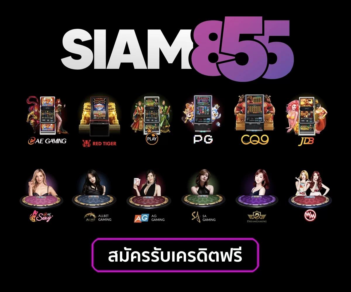 gg168th คาสิโนอันดับ 1 ครบวงจร ระบบทันสมัย สนุกไร้ขีดจำกัด