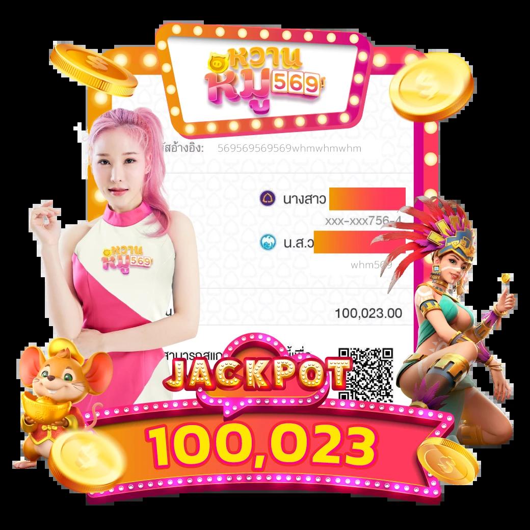 goal123 คาสิโนออนไลน์สูงสุด ด้วยเทคนิคใหม่ล่าสุด 2024