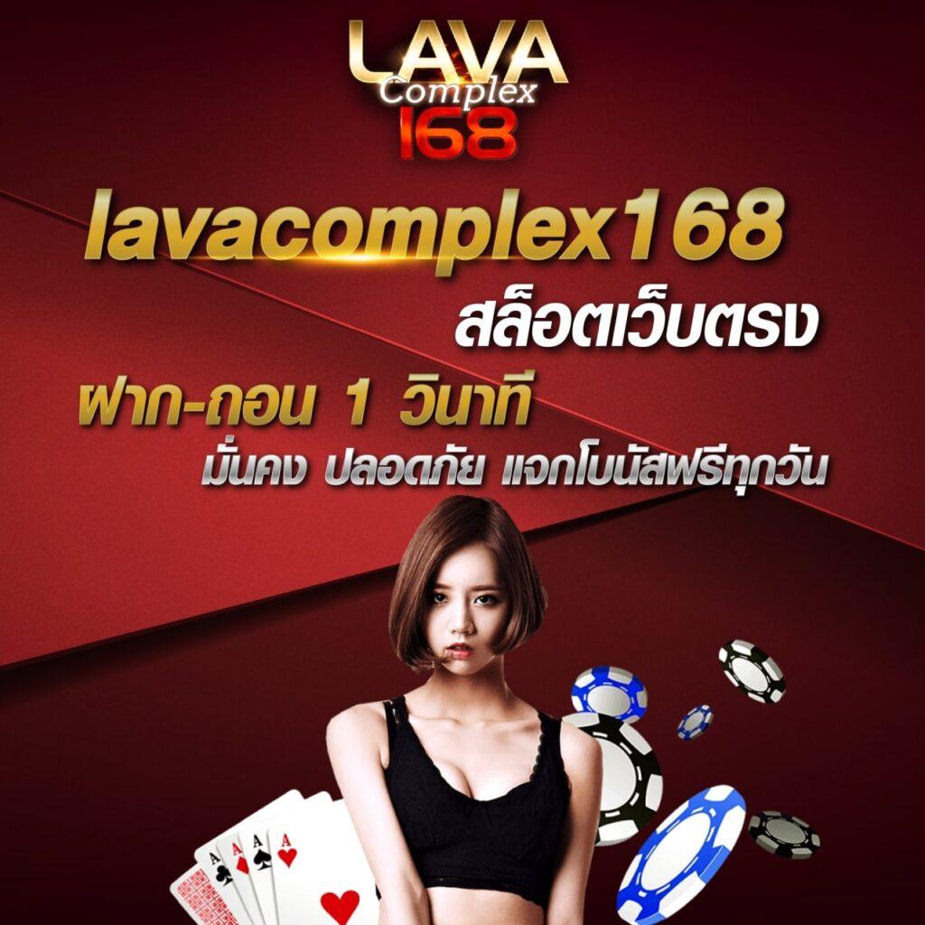  goatbet678 เว็บเกมยอดนิยม ระบบทันสมัย บริการดีเยี่ยม