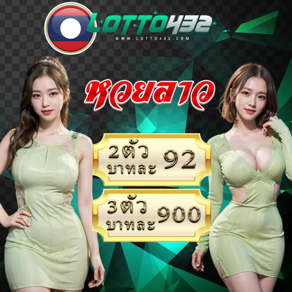gucci789pg คาสิโนออนไลน์สุดฮิต รวมเกมสล็อตใหม่ล่าสุด 2024