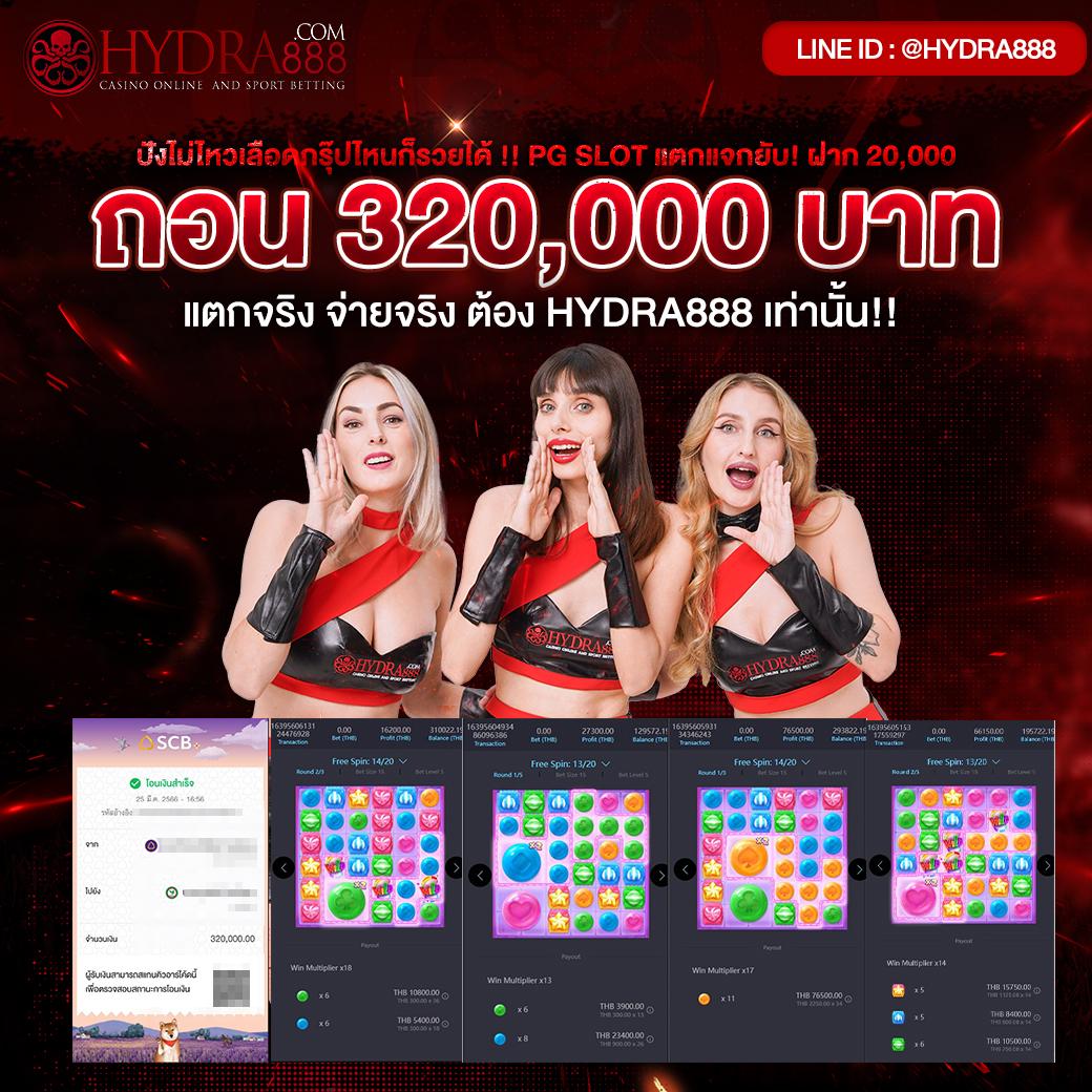 gucci 789 pg เว็บใหญ่เกมสล็อตสุดฮิต ฝากถอนปลอดภัยไร้กังวล