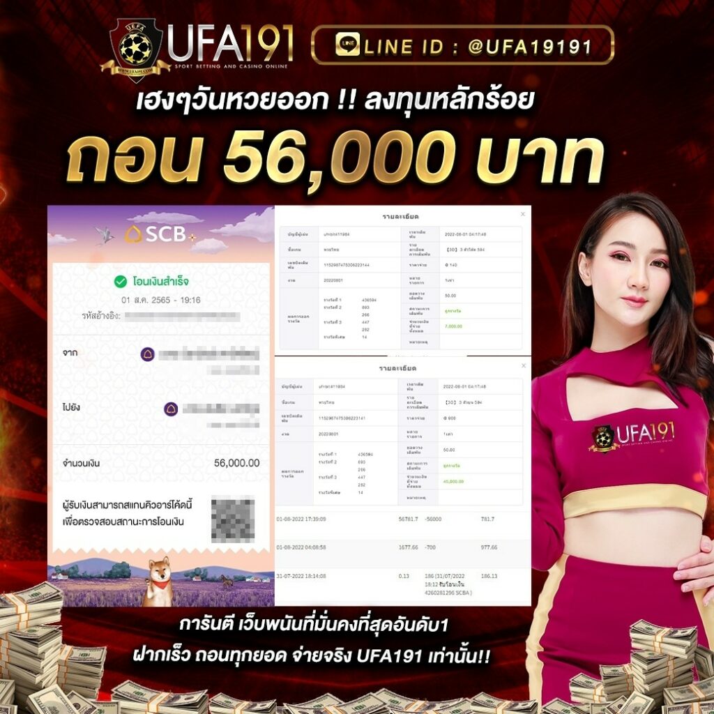 h24slot คาสิโนยอดนิยม รวมเกมสล็อตและความสนุกแบบเต็มรูปแบบ