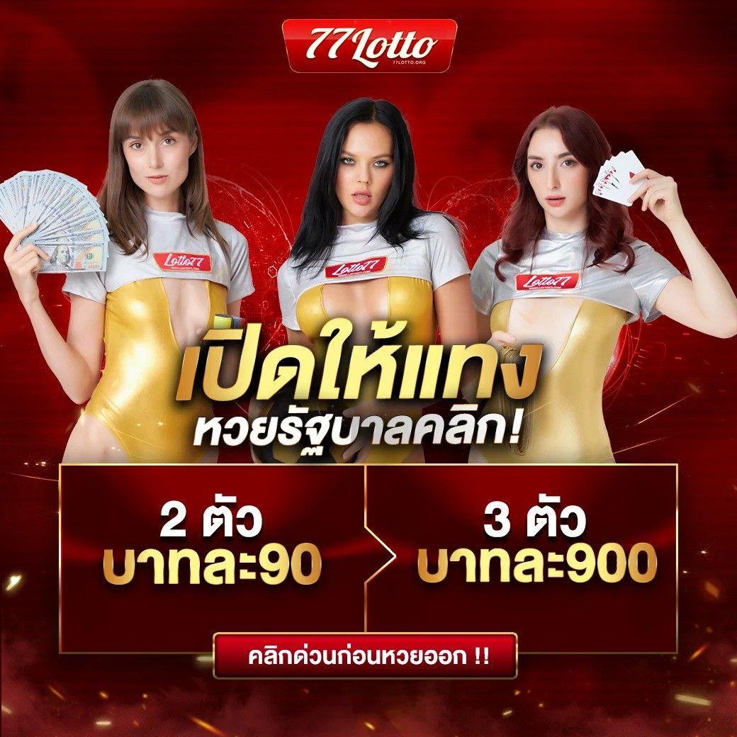 heng36 คาสิโนสดอันดับ1 สมัครง่ายรับโบนัสทันทีง่ายๆ
