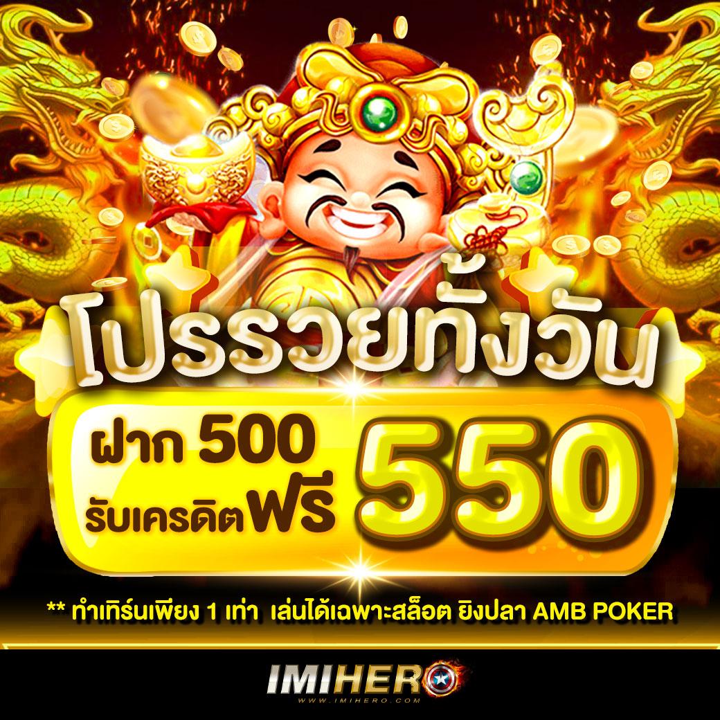 hengheng888 คาสิโนออนไลน์สร้างรายได้ง่ายที่สุดอันดับ 1 ของไทย
