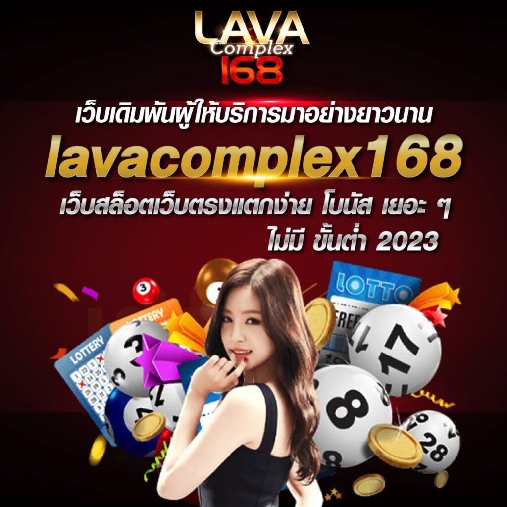 hfm เว็บตรงเดิมพันง่าย ครบเครื่องเกมส์คาสิโนออนไลน์ล่าสุด