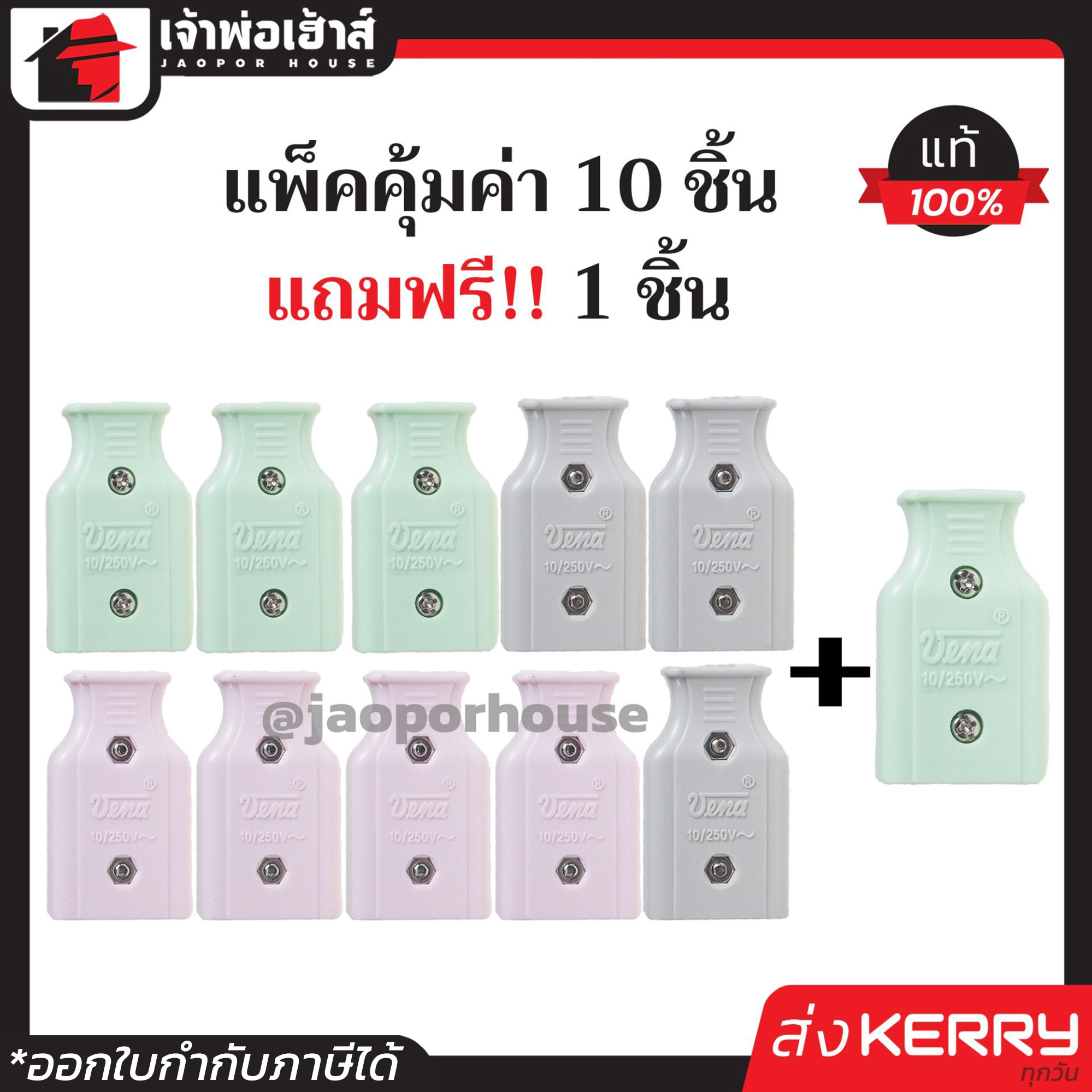 hotwin888 vip คาสิโนสุดฮิต แหล่งเดิมพันออนไลน์คิวท์ที่สุด