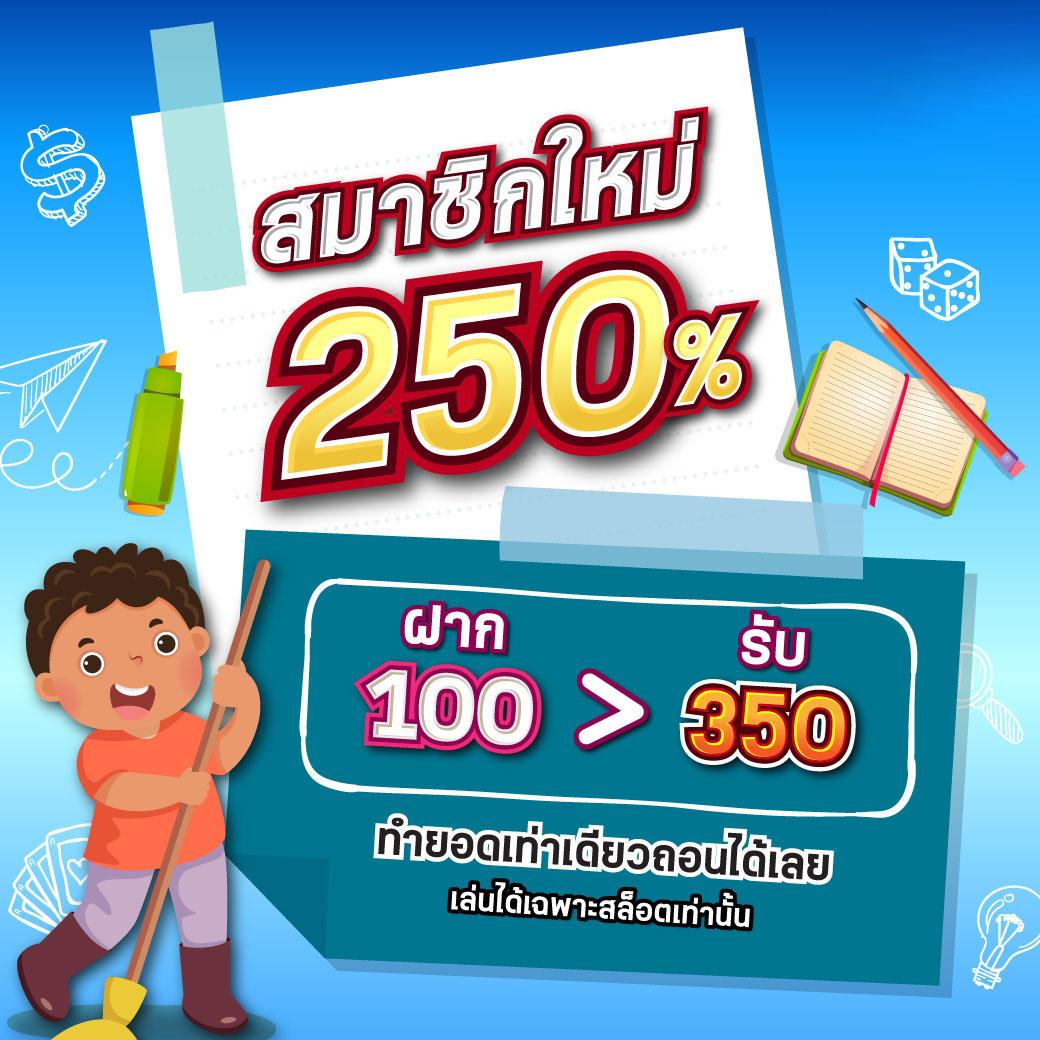 ib888 เครดิต ฟรี 40 ระบบใหม่ล่าสุด เดิมพันง่าย รับยอดเร็ว