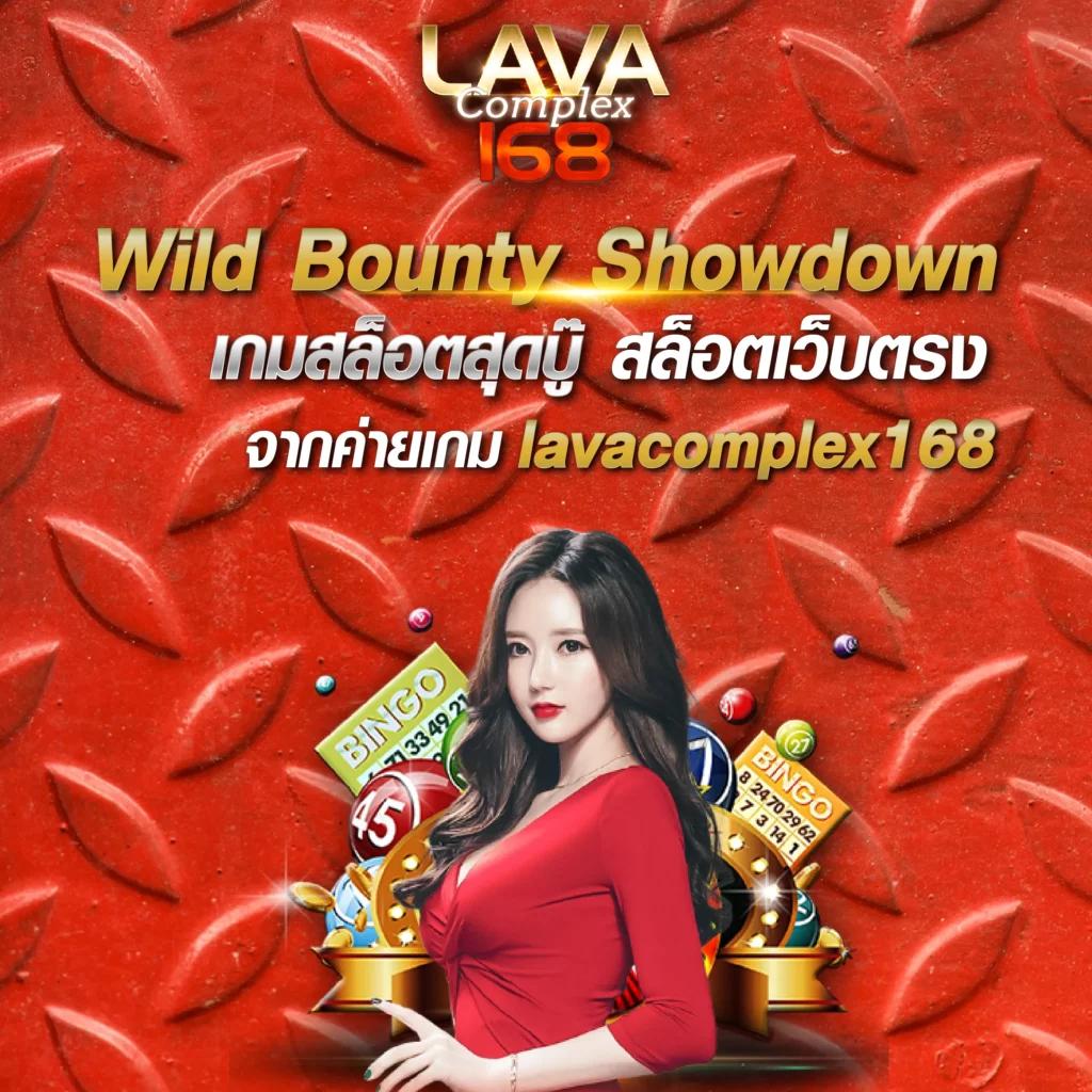 imba77 คาสิโนครบวงจร เว็บตรงบริการทันใจ ระบบปลอดภัย 2024
