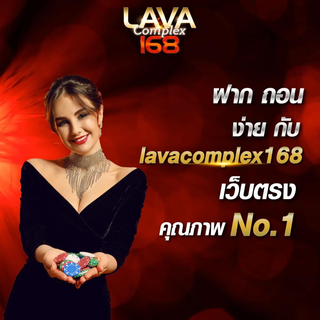 imba88 เว็บคาสิโนครบวงจร มั่นใจ เว็บตรง ทดลองฟรี 2024