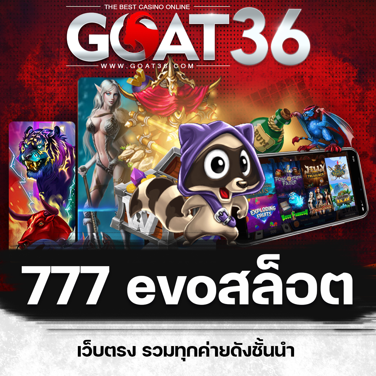 imba96 เว็บตรงเล่นง่าย รับโบนัสสุดคุ้มทุกวันในไทย