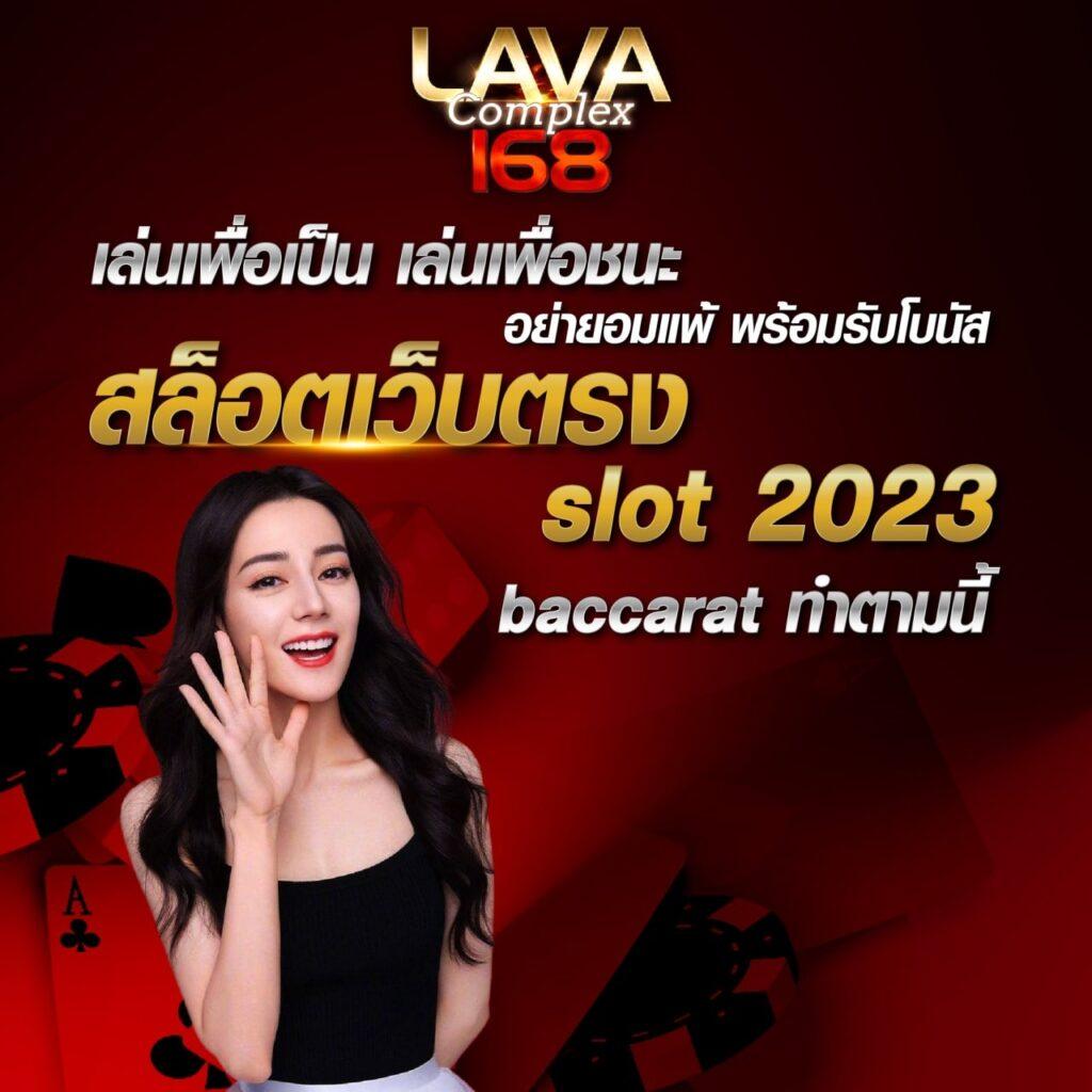 imba99 คาสิโนครบวงจร สร้างรายได้ง่ายด้วยเกมล่าสุด