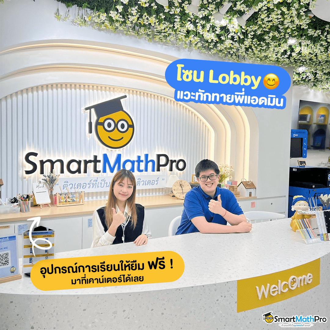 imi619 คาสิโนออนไลน์ สล็อต บาคาร่า เล่นง่ายได้เงินจริง2024