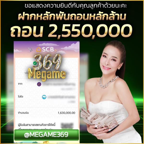imi689 คาสิโนอัปเดตล่าสุด พนันง่าย จ่ายจริง มั่นคงปลอดภัย