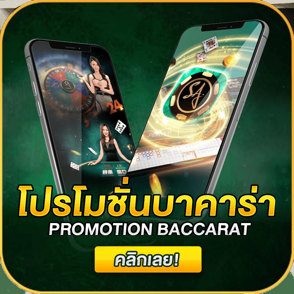 imiwin คาสิโนอันดับหนึ่ง บริการเร็วแน่นอน ทุกการเดิมพันมั่นใจ