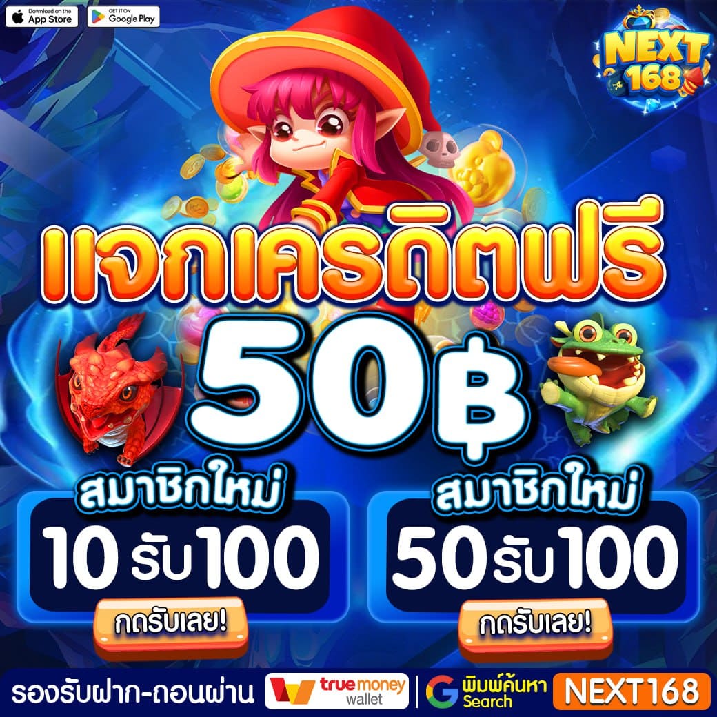 imiwins คาสิโนออนไลน์อันดับหนึ่ง บริการครบวงจรเต็มรูปแบบในไทย