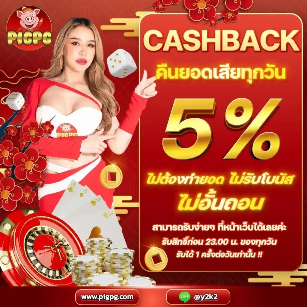 jilislot คาสิโนเว็บตรง ระบบออโต้ สมัครฟรี เล่นฟรี มีโบนัสมากมาย