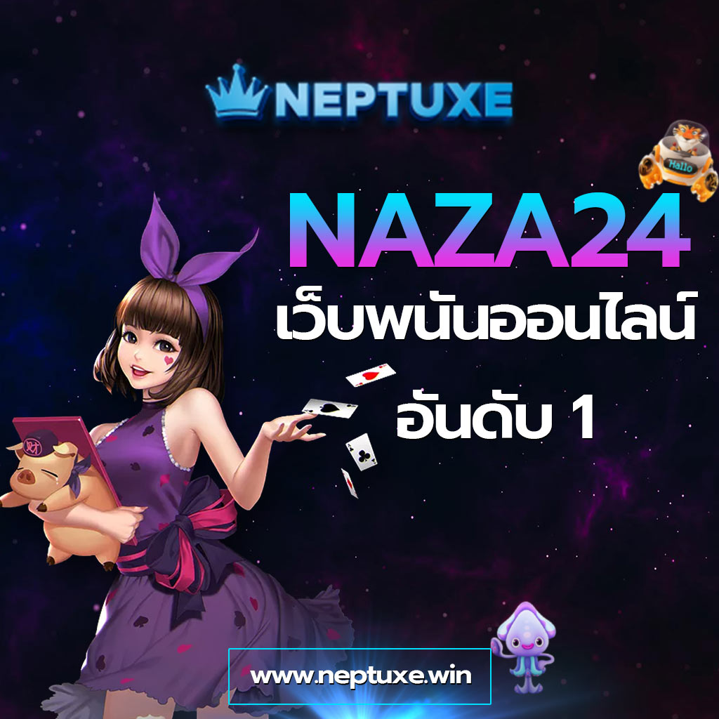 jumboslot แบรนด์ชั้นนำ ระบบทันสมัย เล่นง่าย จ่ายหนัก จบในเว็บเดียว