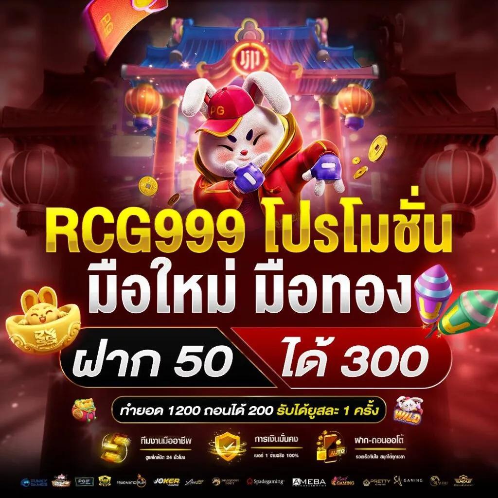kerry899 plus คาสิโนออนไลน์ครบวงจร สมัครง่าย แจกเครดิตฟรีทันที