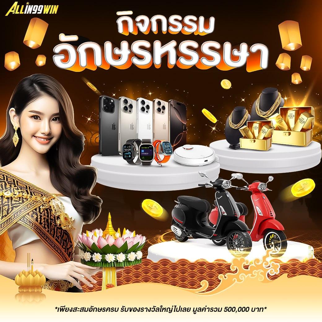 ko888 คาสิโนออนไลน์ ระบบใหม่ล่าสุด มั่นใจทุกการเดิมพัน