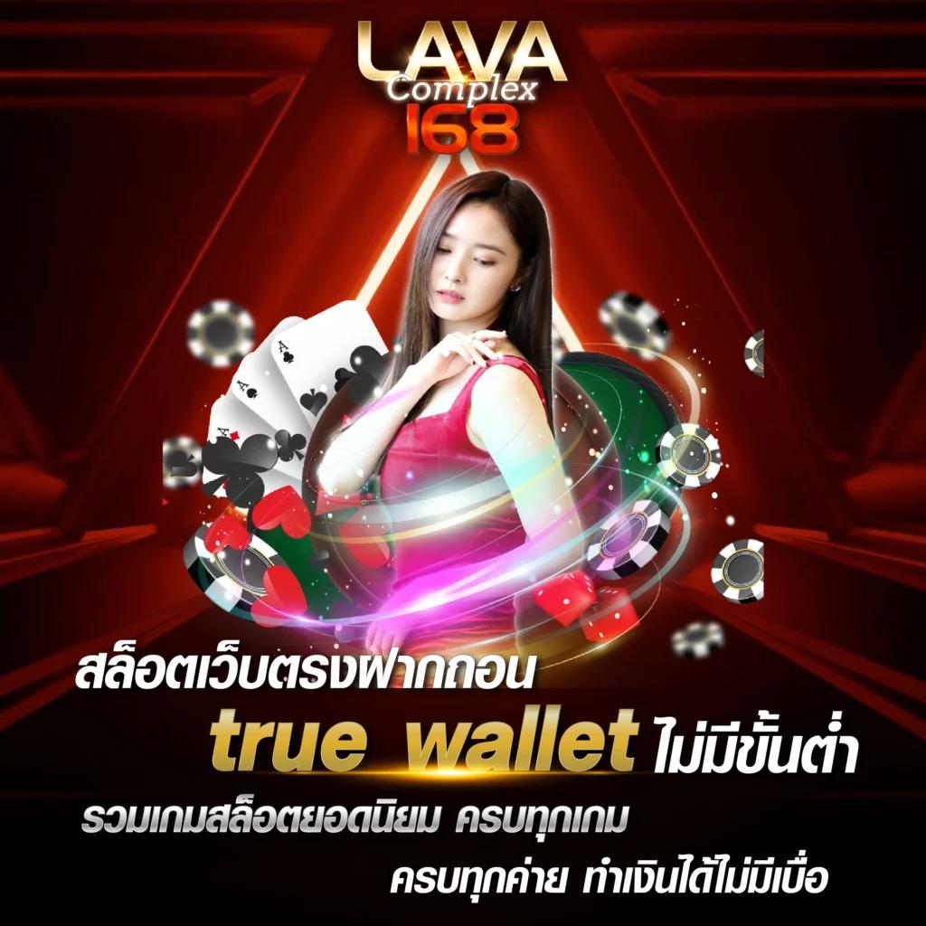kubet คาสิโนครบวงจร สมัครง่าย จ่ายเร็ว ระบบเสถียร อันดับ 1 ไทย