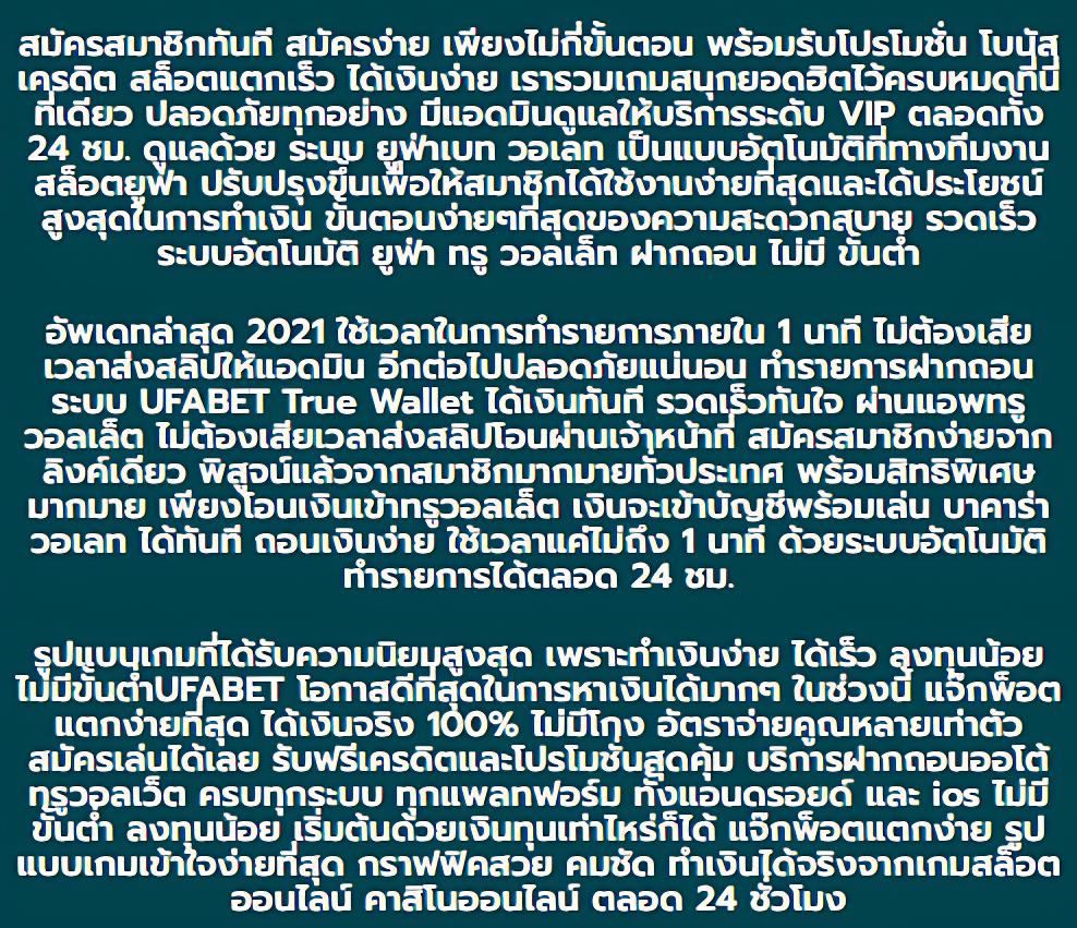 lava09 คาสิโนครบวงจร ระบบใหม่ล่าสุด เข้าถึงง่ายและปลอดภัย