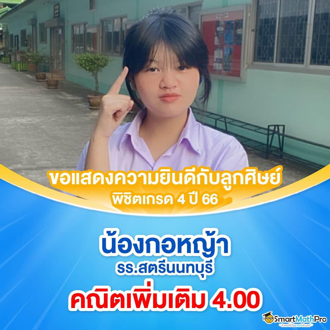 lava123 plus เข้าสู่ระบบ เว็บตรง แตกง่าย ไม่มีโกง