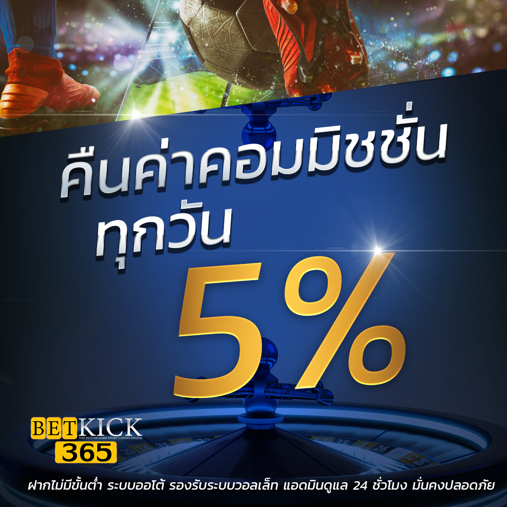 lava1688 vip ศูนย์รวมคาสิโนออนไลน์ เว็บตรงมั่นคงที่สุดในไทย