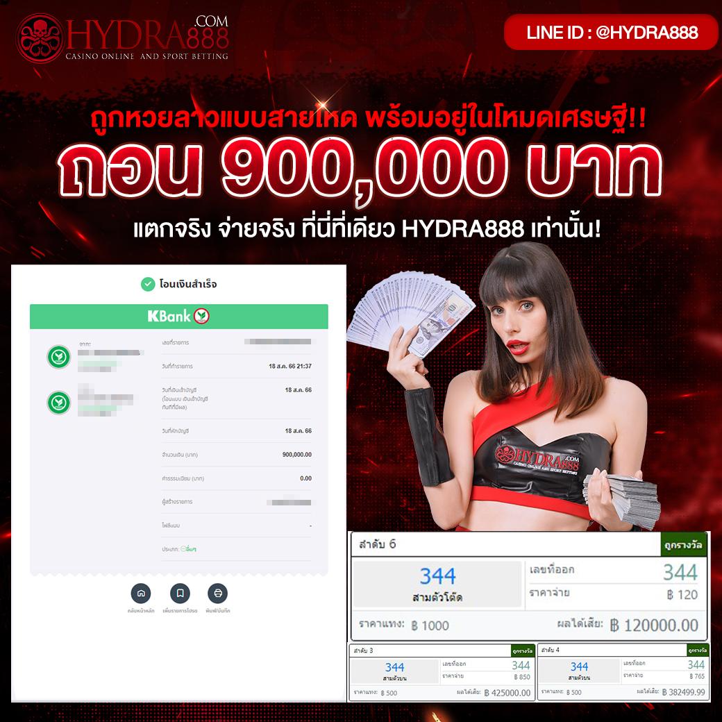 lava555 คาสิโนอันดับหนึ่ง แจกโบนัสสุดคุ้มทุกวันเพื่อความสนุกเต็มที่