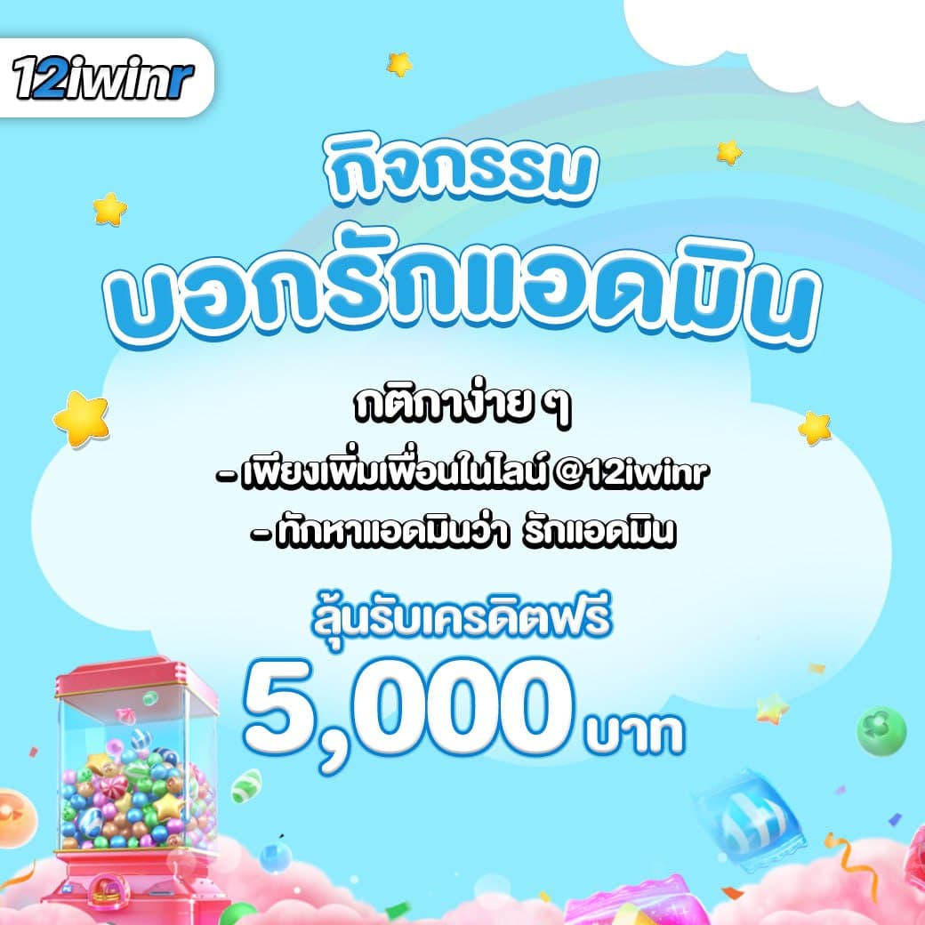 lava678 เว็บตรง สล็อต คาสิโน ระบบออโต้ ใหม่ล่าสุด 2024